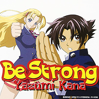 Be Strong