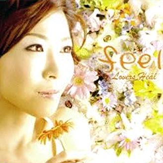 feel