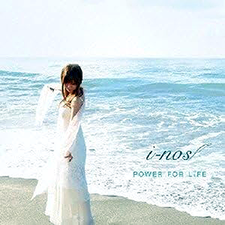 POWER FOR LIFE