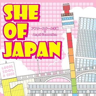 SHE OF JAPAN