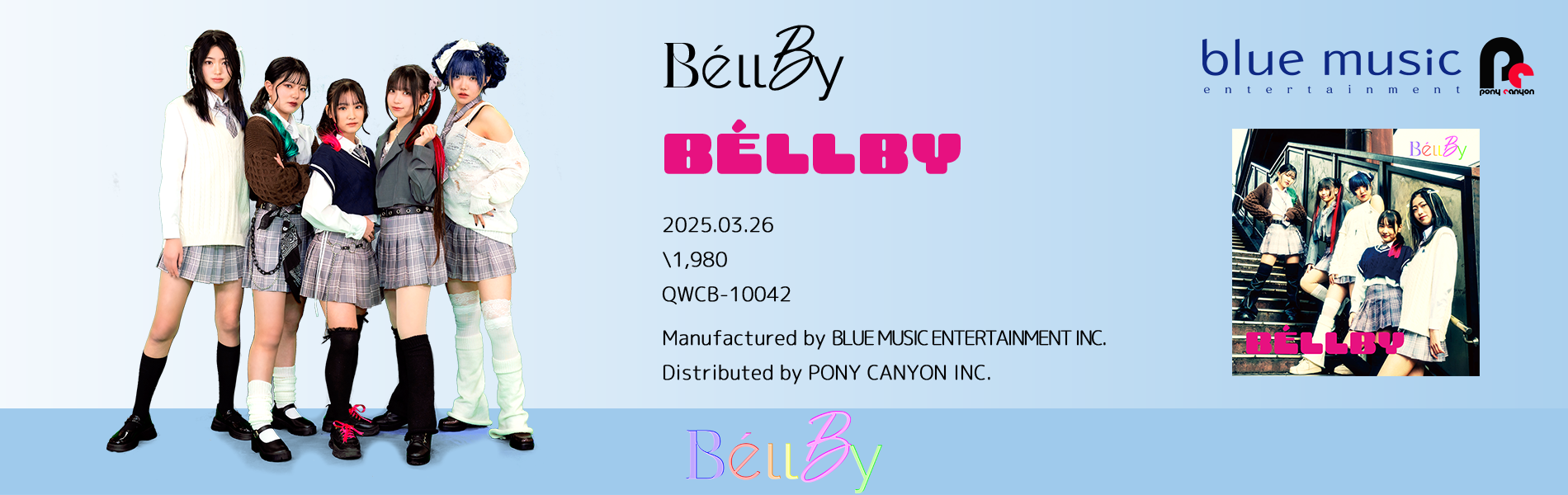 BELLBY