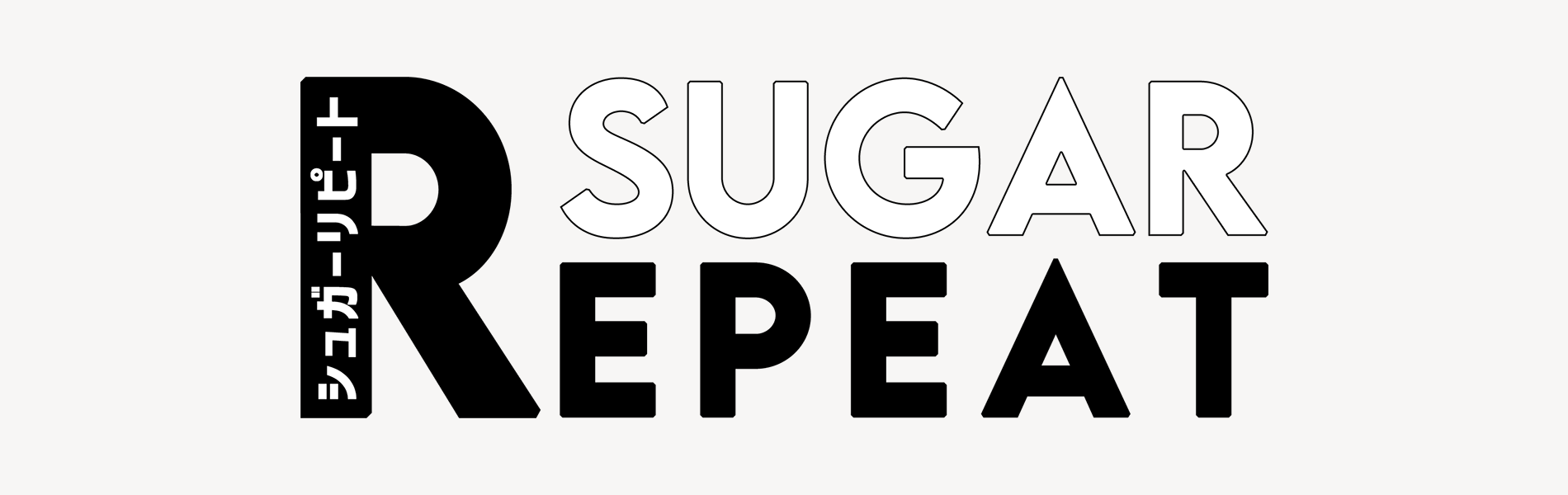 SUGAR REPEAT