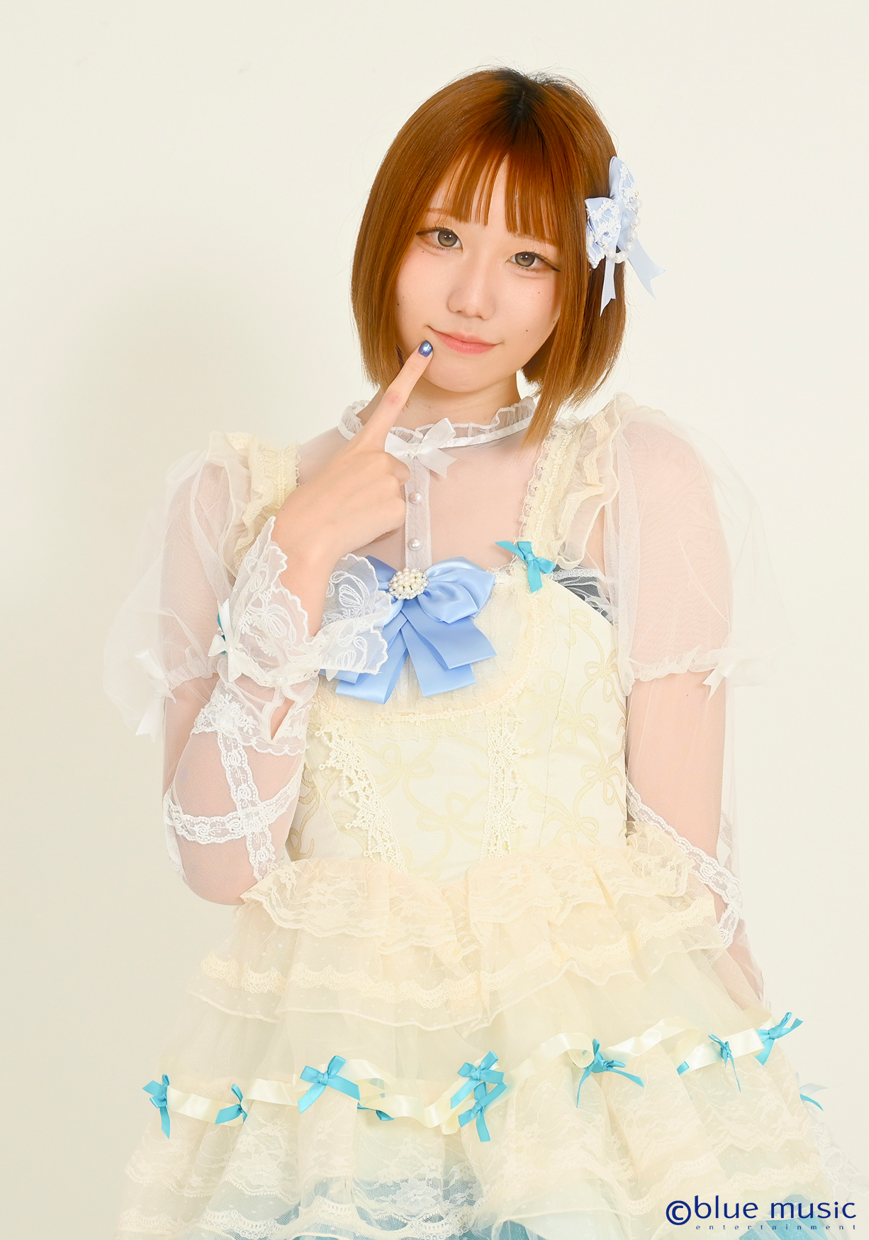 RION